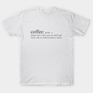 Coffee Addict Funny T-Shirt Mug Coffee Mug Apparel Hoodie Sticker Gift T-Shirt